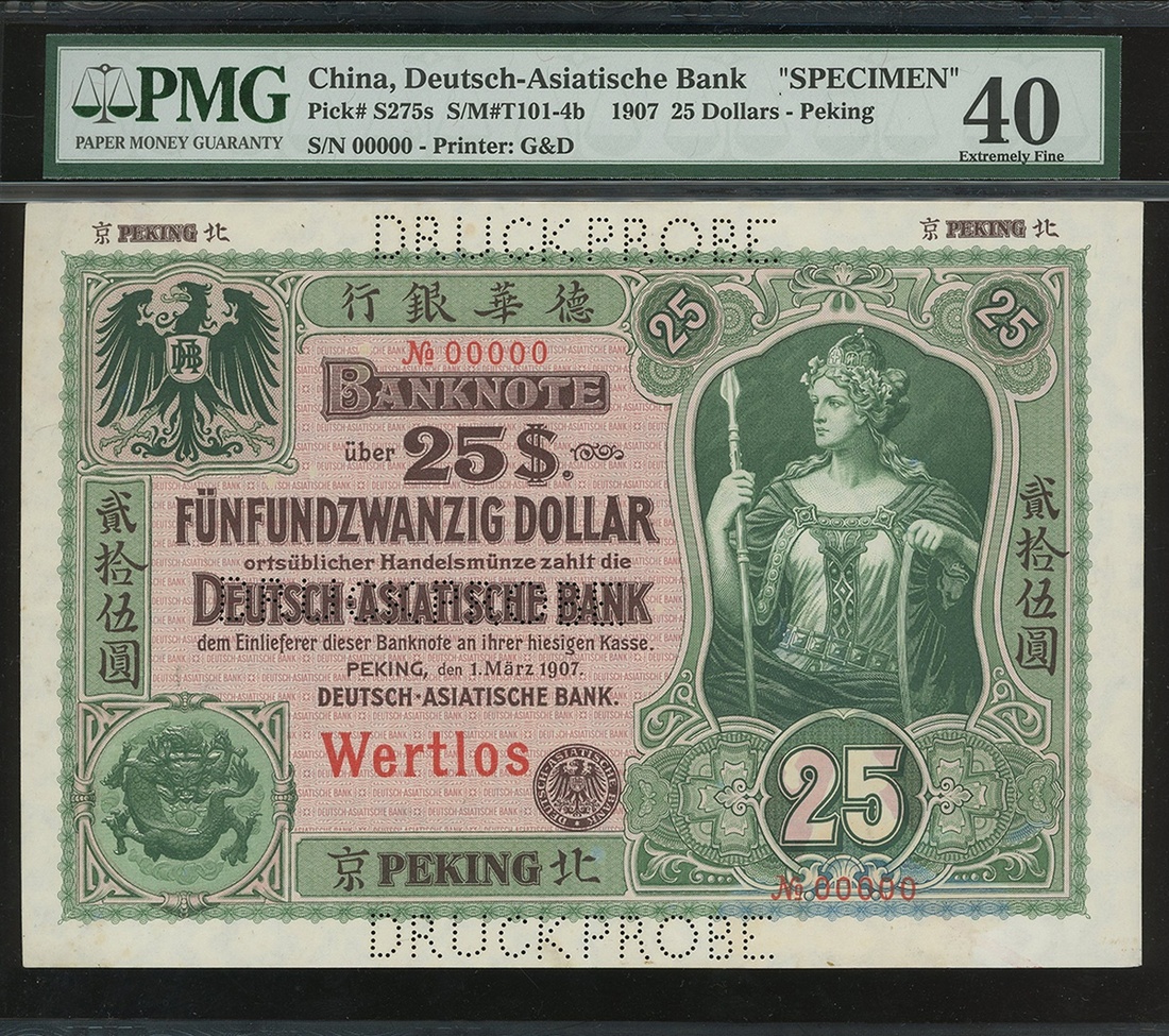 684 Deutsch Asiatische Bank, 25, specimen, Peking, 1907, serial num...