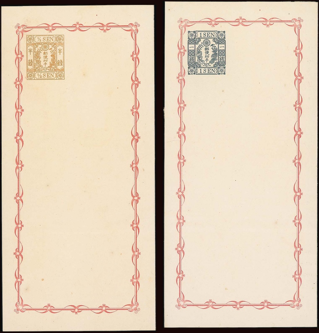 6469 Japan Postal Stationery A collection of covers and cards,