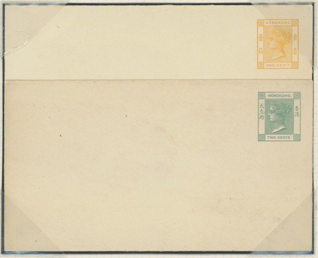 6704 Hong Kong Postal Stationery Envelopes A comprehensive collection...