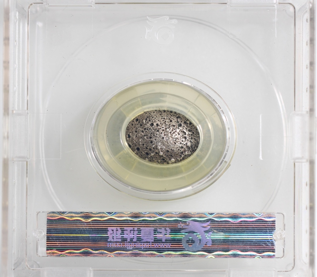 3136 Qing Dynasty, silver sycee, weighs 40g,