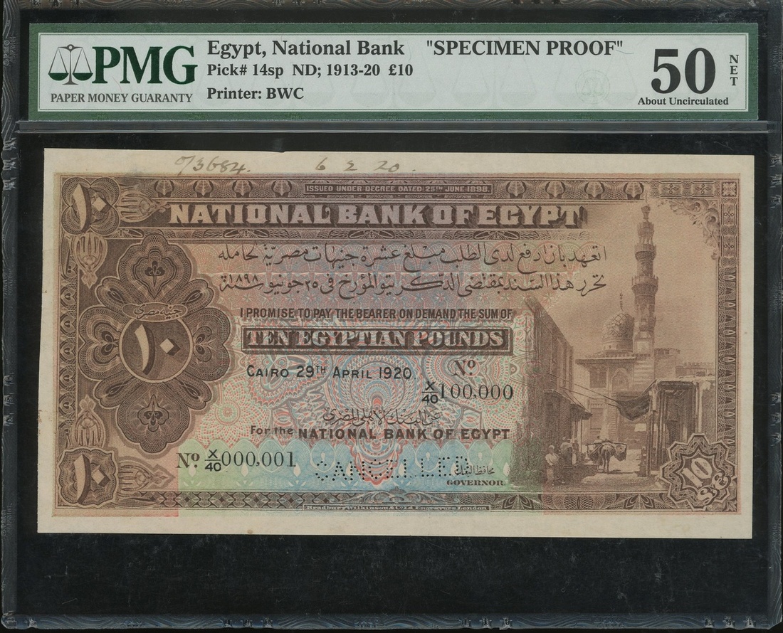 5098 National Bank of Egypt, 10 pounds specimen proof, Cairo, 2...
