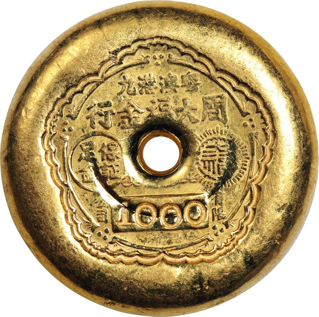5550 Hong Kong, Chow Tai Fook, a gold ingot weighing 37.33g pure gold...