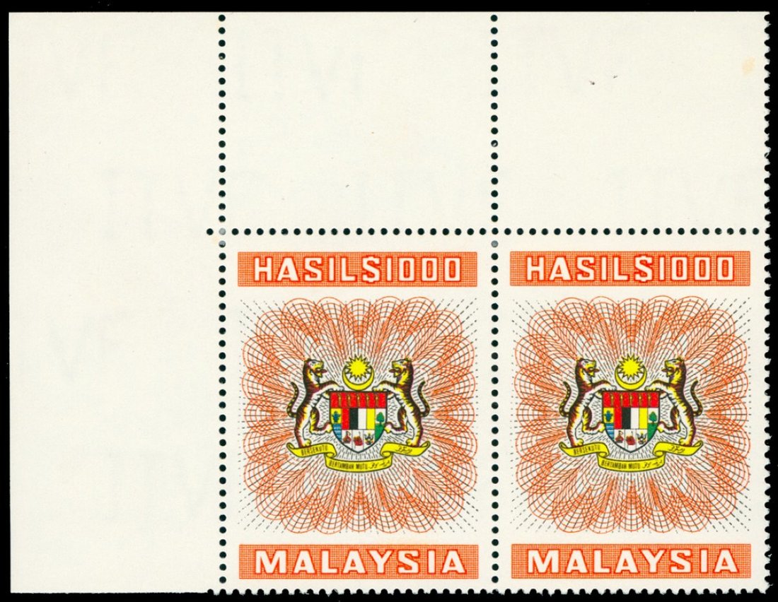 1460 Malaysia 1985 1000 HASIL stamp in a top left corner horizontal...