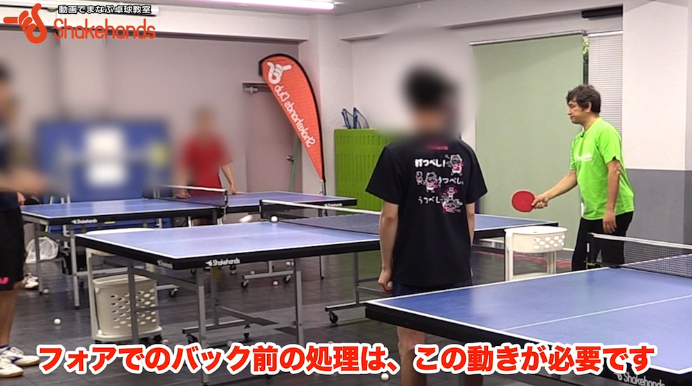 手首の役割間違えてない？シュートもカーブも打てる手首の使い方by平岡義博 卓球レッスン動画No1／動画でまなぶ卓球 シェークハンズ
