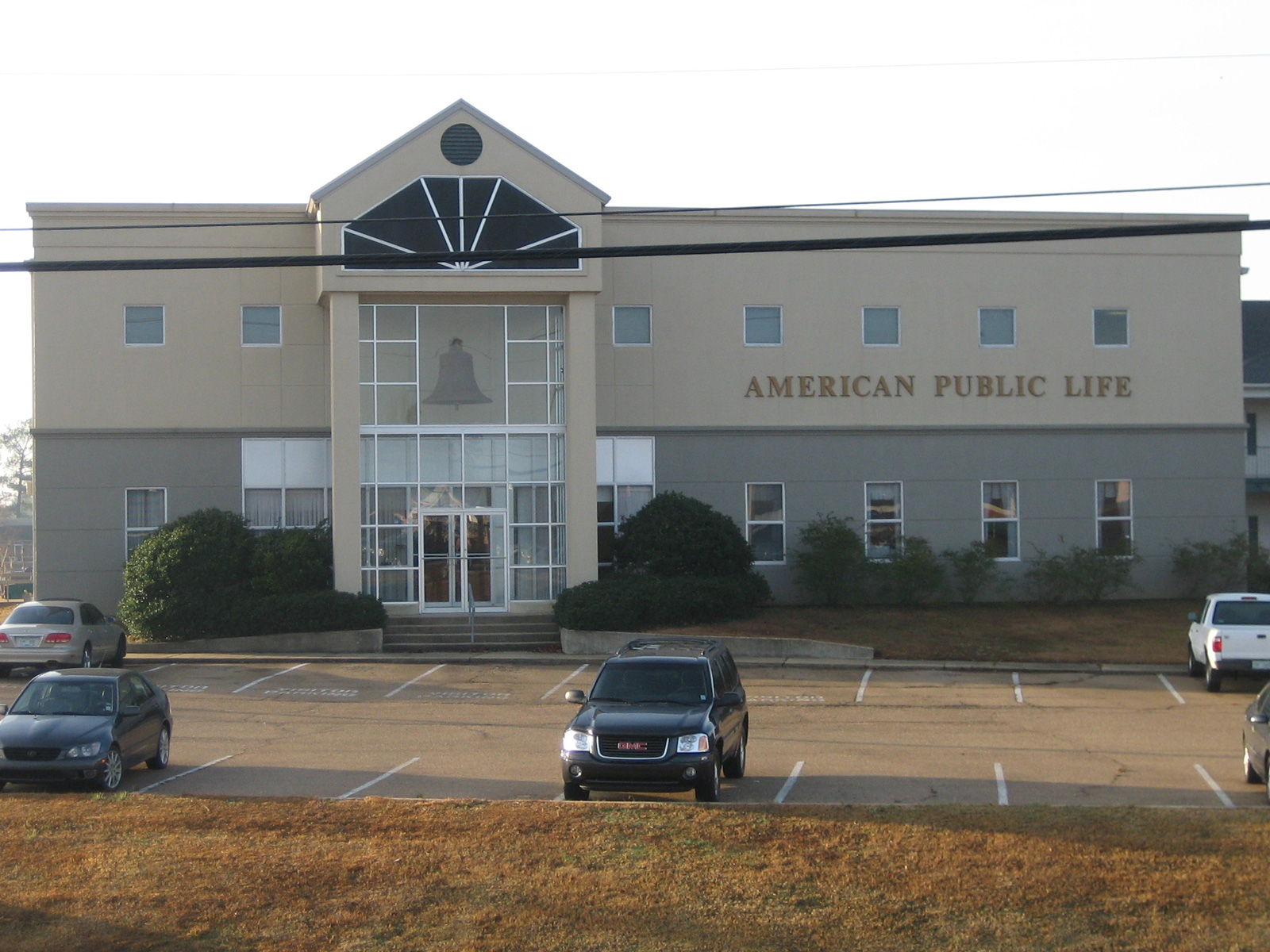 Southern Technical College