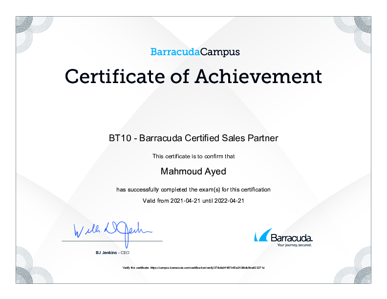 Verified Certification Barracuda Campus