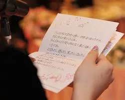 結婚式【友人挨拶スピーチ例文】新郎新婦へ贈る感動の言葉・手紙は？ | 季節お役立ち情報局