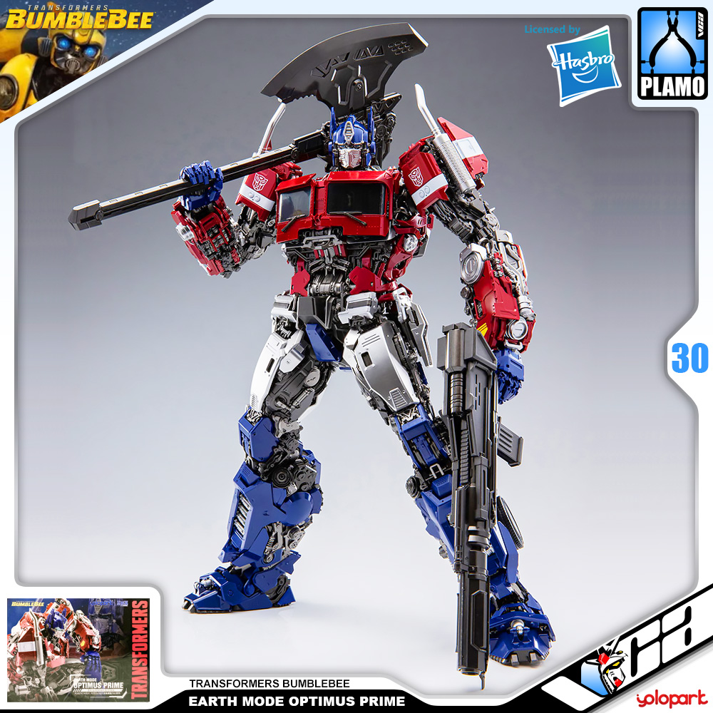 Bumblebee And Optimus Prime Transformers vlr.eng.br