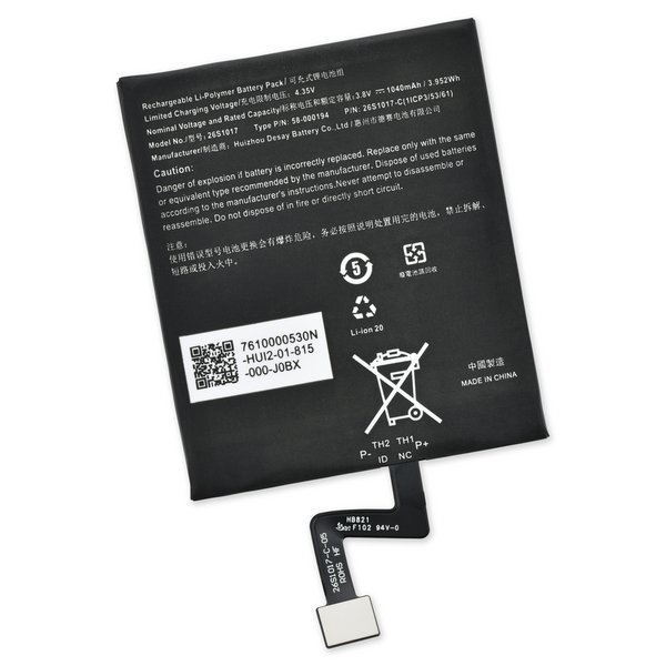 Kindle Paperwhite 4 (WiFi Only) Replacement Battery iFixit