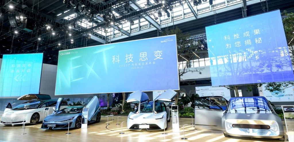 News: China's GAC presents world's first ammonia-powered car engine