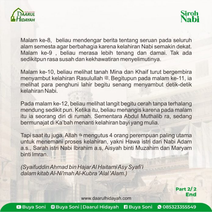 Kejadian Luar Biasa Menjelang Kelahiran Nabi Muhammad SAW DAARUL HIDAYAH