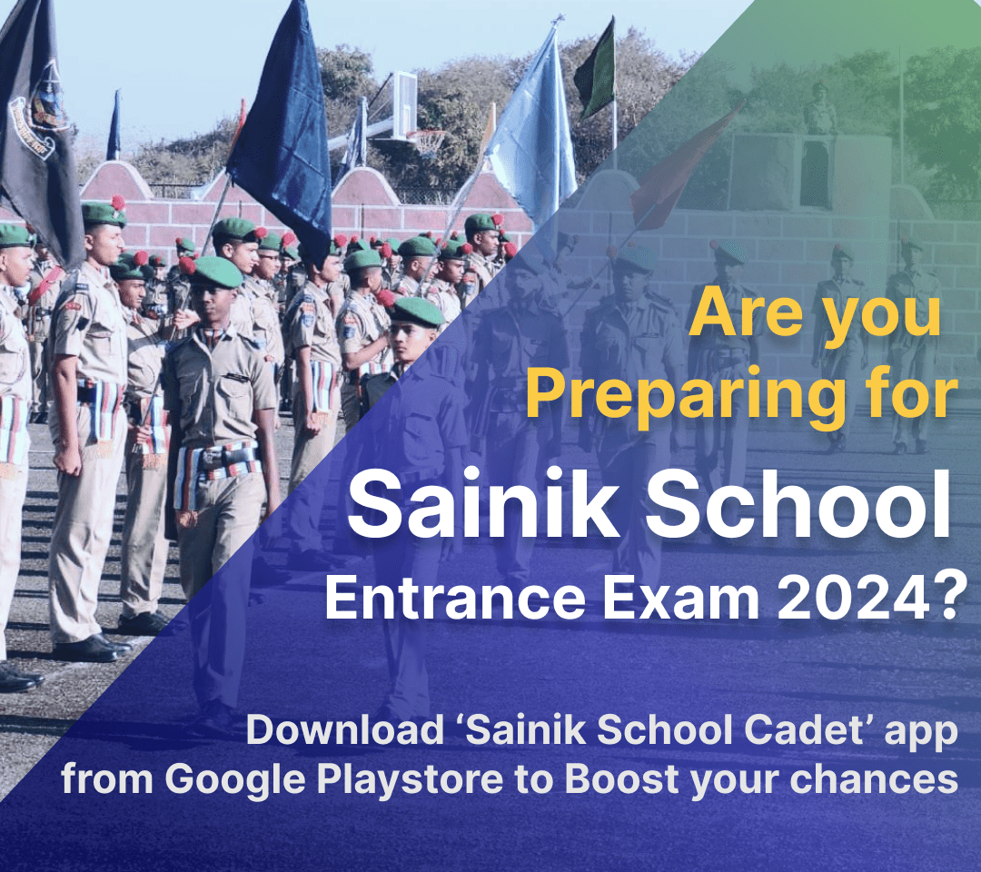 Sainik School Admission 2024 Archives Dabad Academy