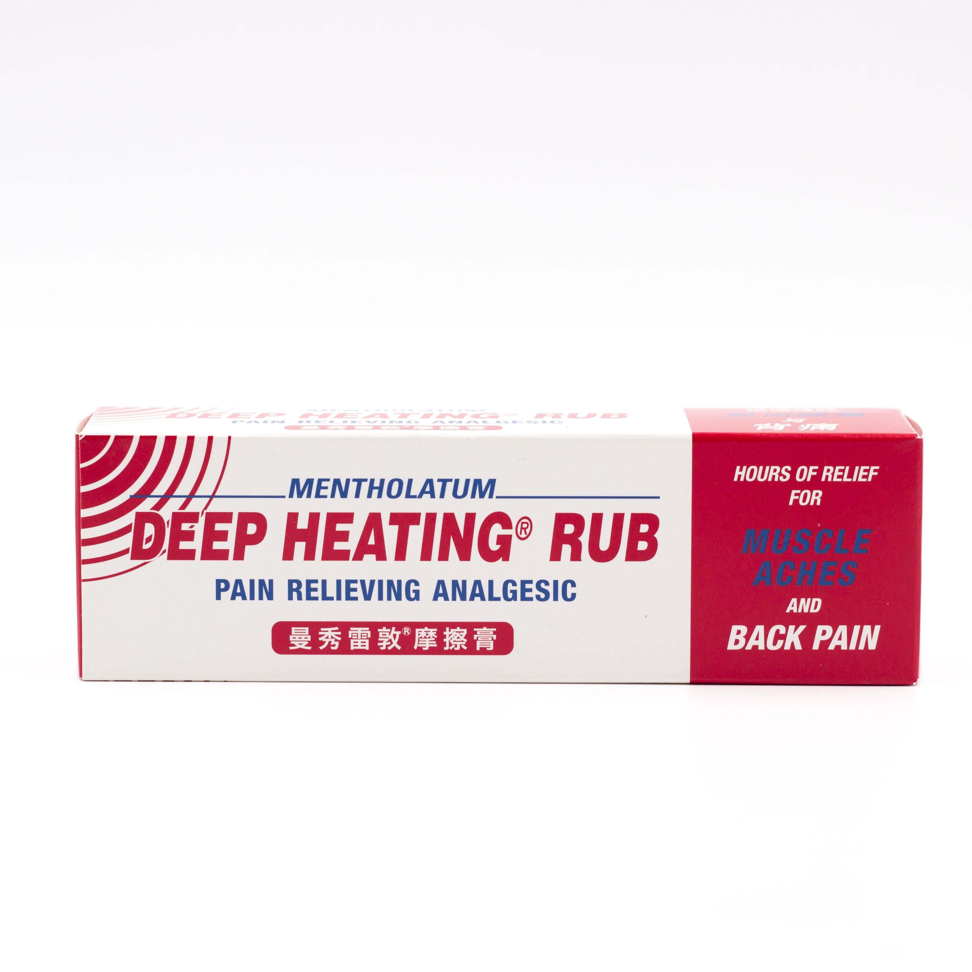 Mentholatum Deep Heating RubPain Relieving Analgesic 曼秀雷敦摩檫膏 Dabao