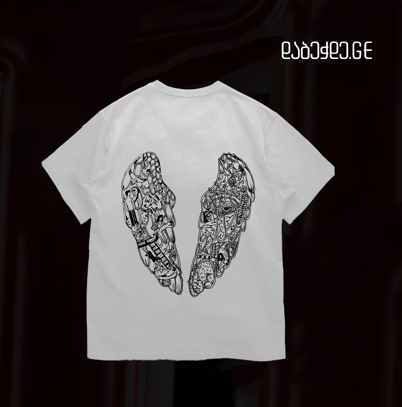 Coldplay Wings White & Black Dabechde.Ge