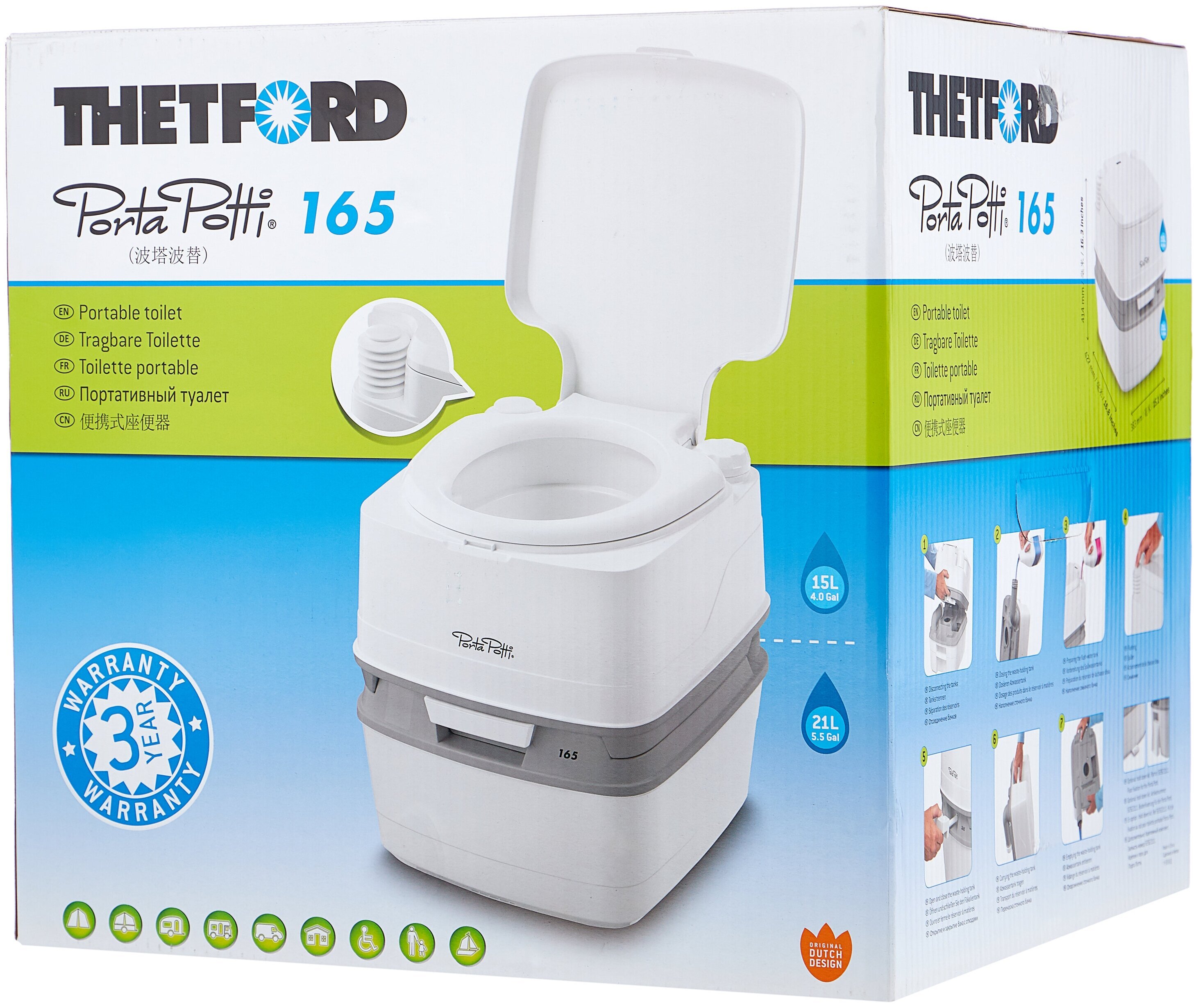 Дачная техника интернетмагазин Биотуалет Thetford Porta Potti 165