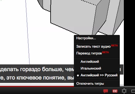 как нарисовать дом в sketchup