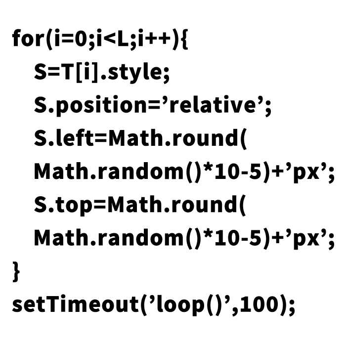 指定タグをsetTimeoutでループして動かし続けるJavaScript｜DAD UNION エンジニア同盟