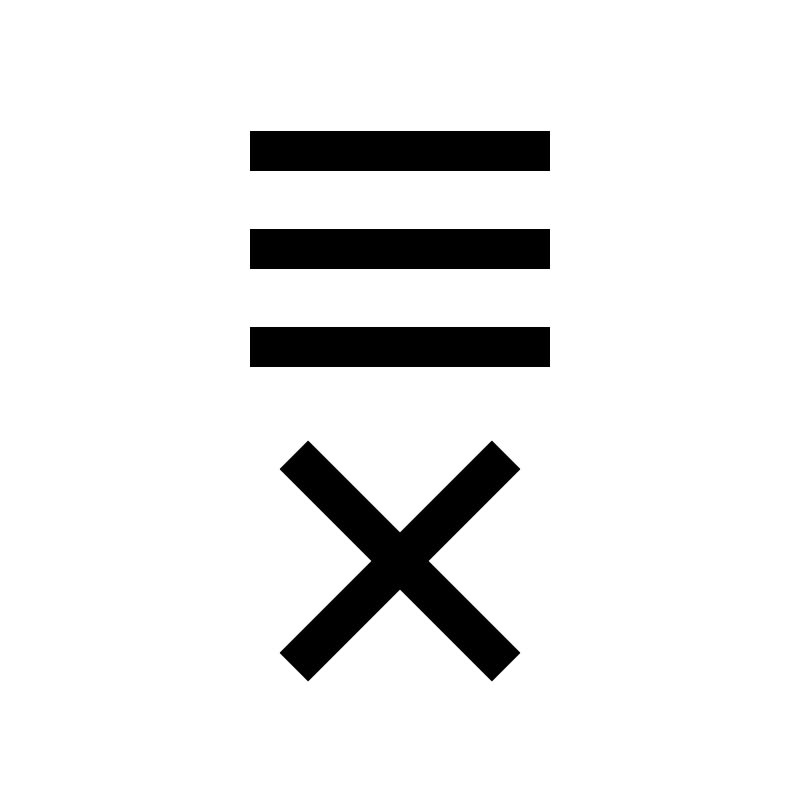 ハンバーガーメニューバーアイコンフラットラウンドボタンセットイラストデザイン - Guiのベクターアート素材や画像を多数ご用意 - Istock Cssでハンバーガー（三本線）をバツ（×）に切り替える方法【メニューボタンに使える】 Dad Union - エンジニア同盟