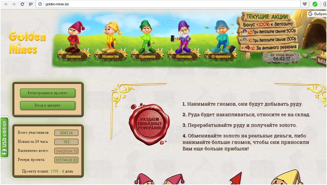 игры с пополнением от 10 рублей. игры с пополнением от 10 рублей. пополнение карты тинькофф. игры с выводом денег зима. игры с пополнением от 10 рублей.