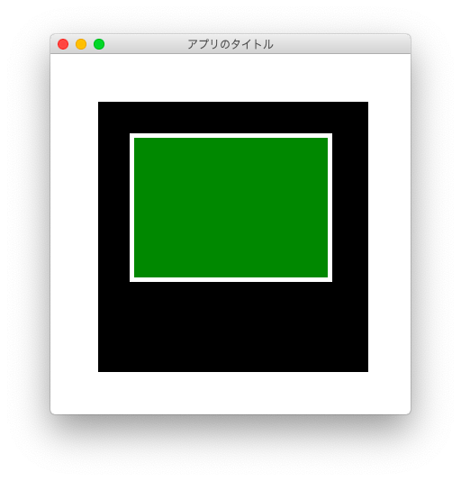 PythonでTkinterを使ってめちゃくちゃ簡単にGUIアプリを作る だえうホームページ
