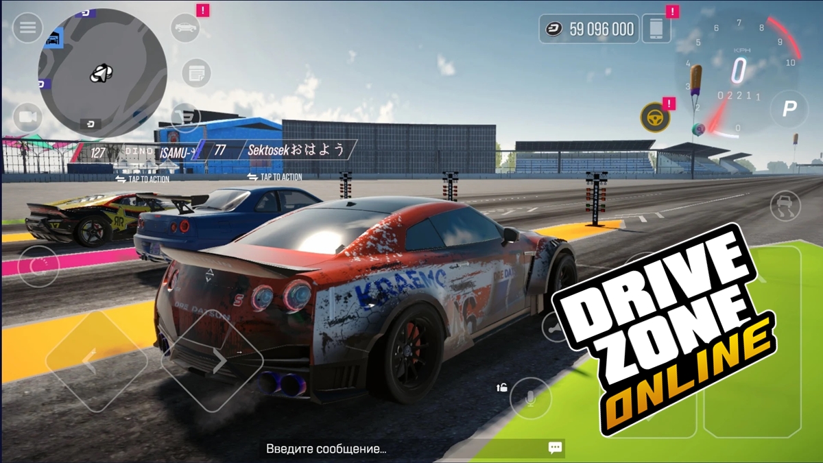 Drive Zone Online Mod APK 0.7.0 Unlimited Money 2024