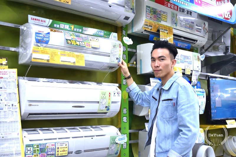 家電｜SAMPO智慧變頻空調PICO PURE 保溼美肌抗過敏！