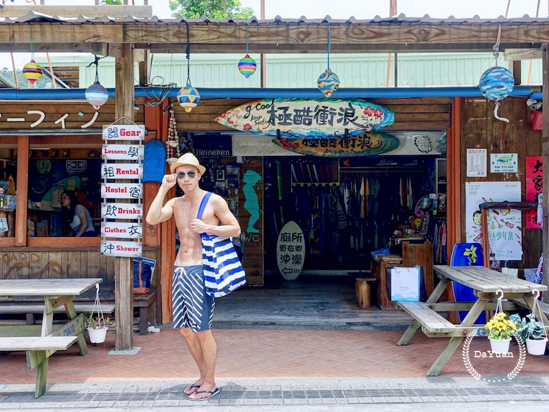 保養｜助曬油之誠實不唬爛使用心得感想