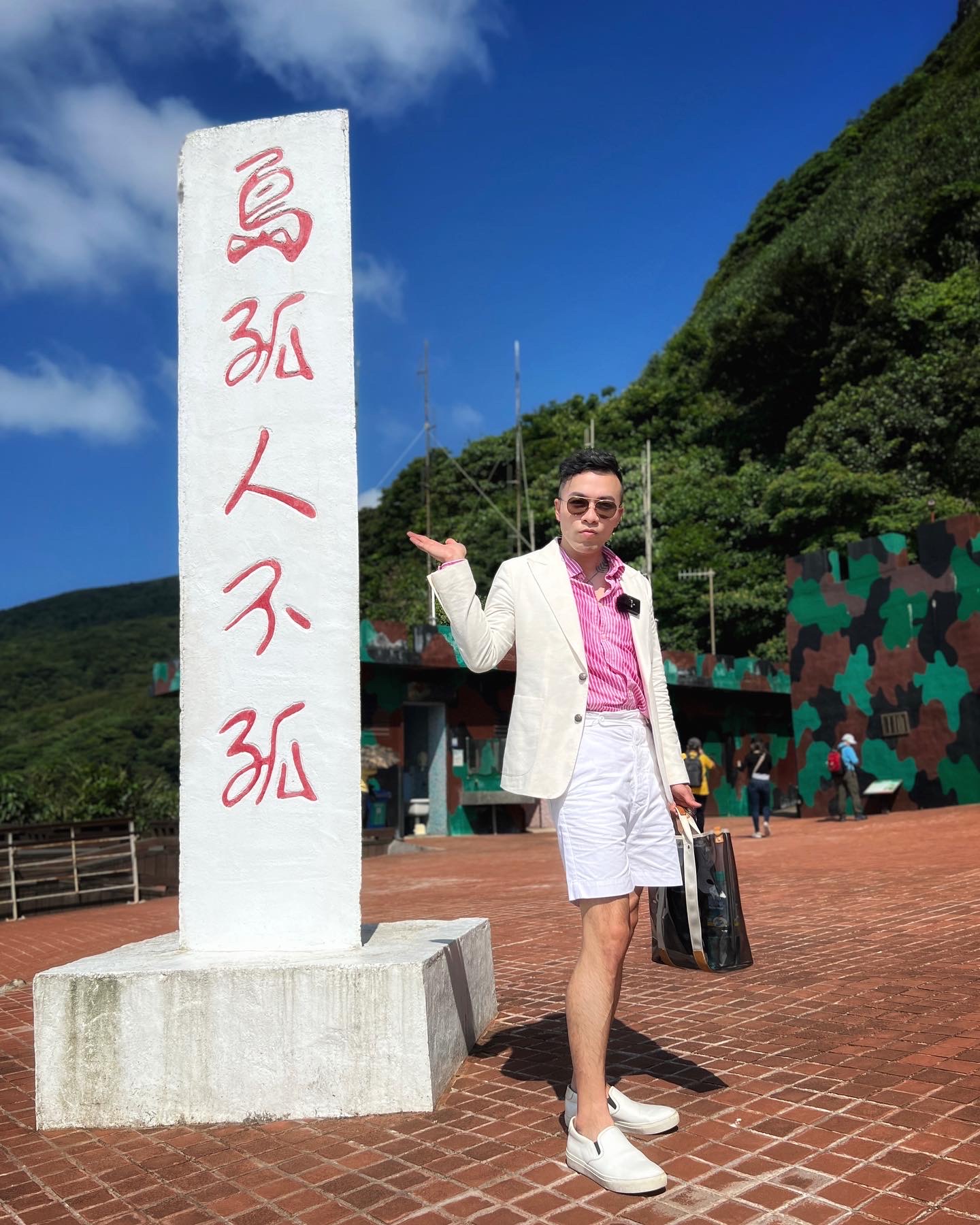 出遊｜龜山島登島行程與拍照景點