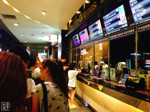 影城｜欣欣秀泰 各影廳最佳座位建議