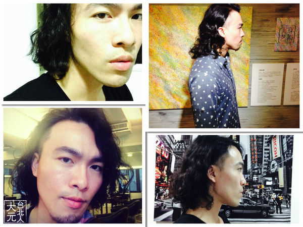 髮型｜台北東區80’S Studio 找Morney剪髮燙髮心得