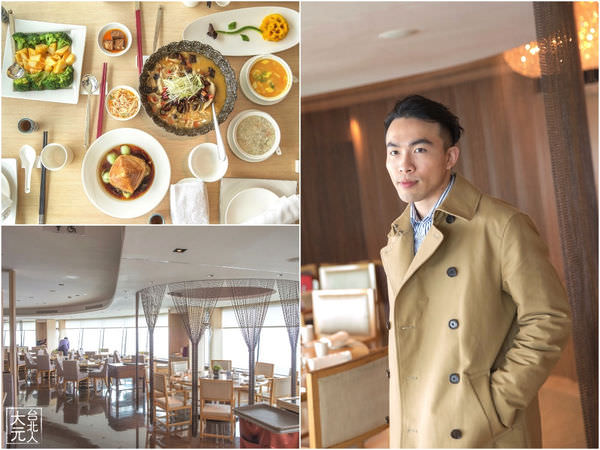 台南 香格里拉遠東國際大飯店 醉月樓之內有刀工神手