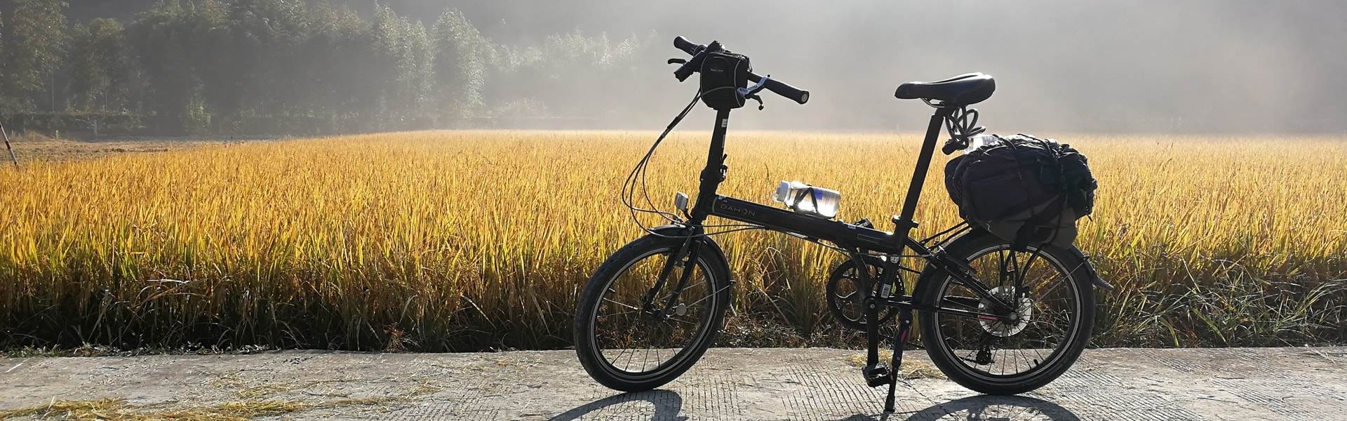 Accessories Folding Bikes by DAHON