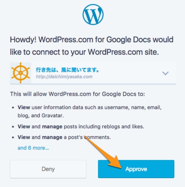 List Of Google Docs 使い方 For You