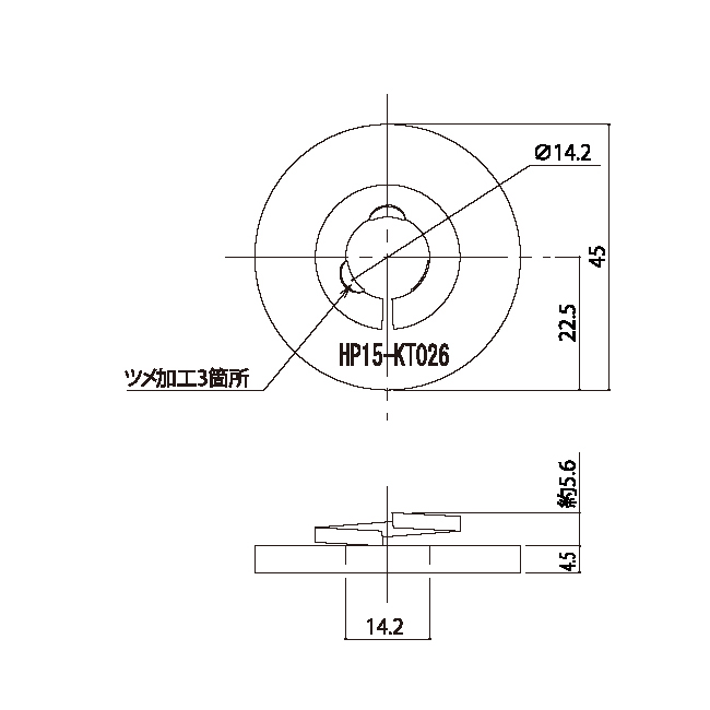 バネ付丸座金 建築金物（筋かい・仕口） 株式会社ダイドーハント
