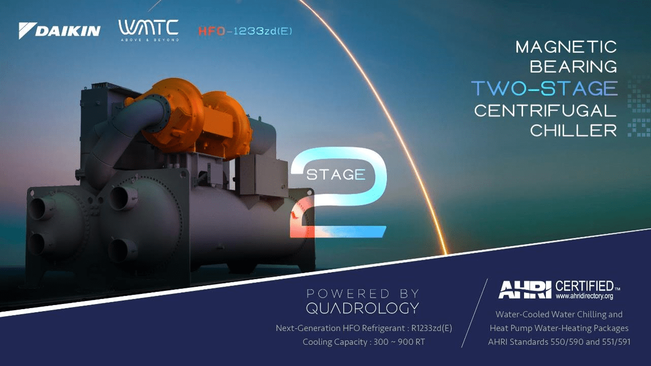 Chiller Rating and Actual Operating Performance in Hot and Humid Region