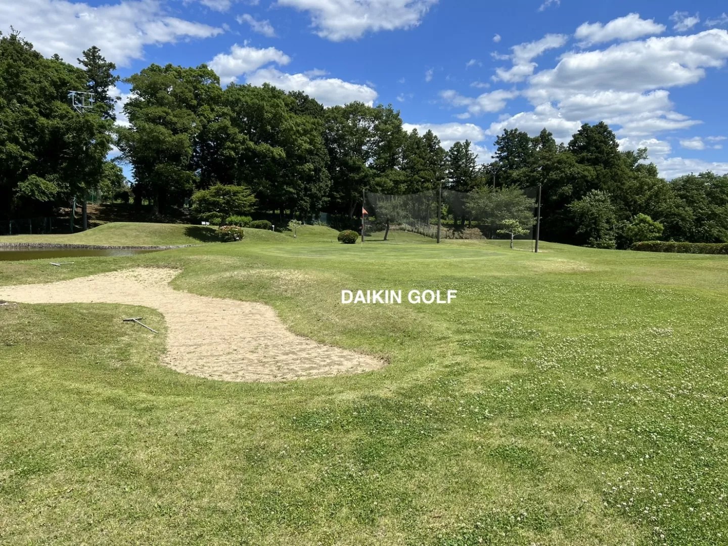 「ショートコース実践」【市原グリーンゴルフ】は池越えホール多数でコスパ抜群のコース！『全ホール写真あり』 DAIKIN GOLF