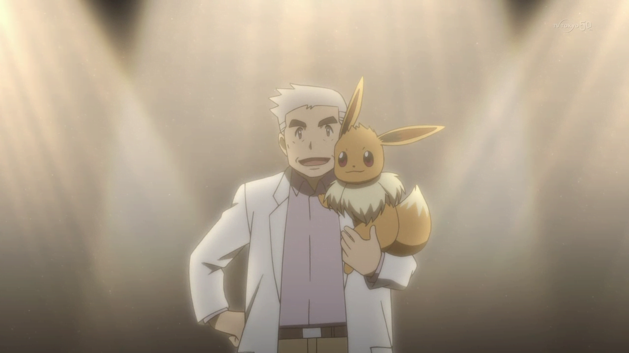 Who’s that Pokémon? It’s Eevee! Daily