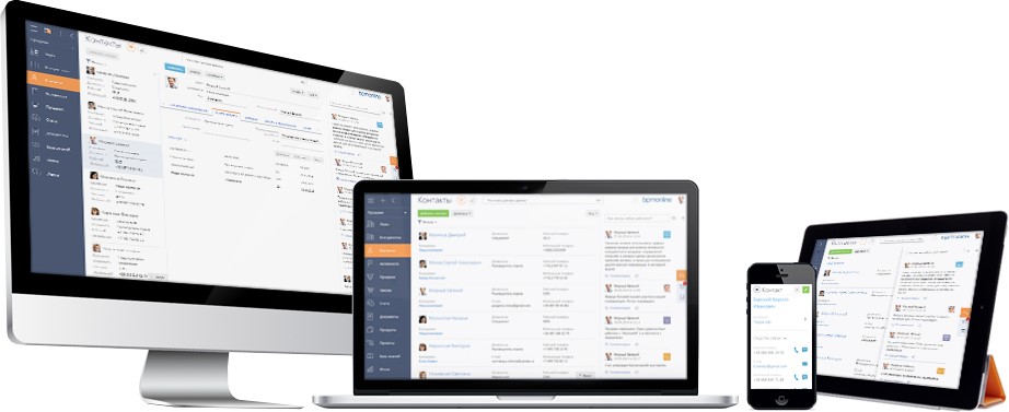 Online BPM Software The Best Way To Develop Efficient
