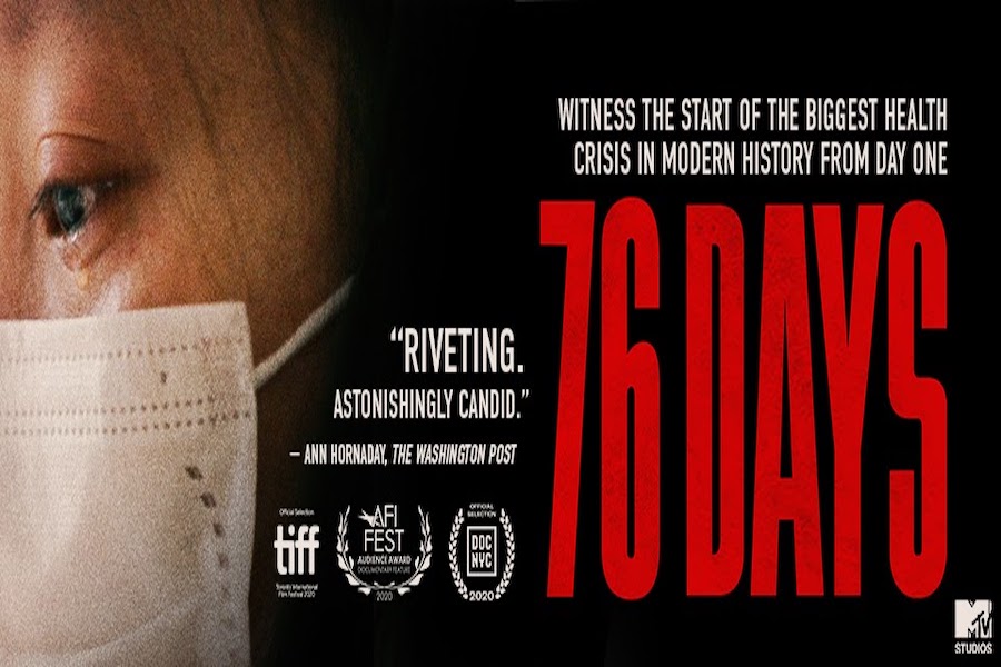 Northwestern School of Communication External Programs