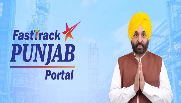 Easy to set up industry in Punjab now, CM Mann and Kejriwal launches Fast Track Portal