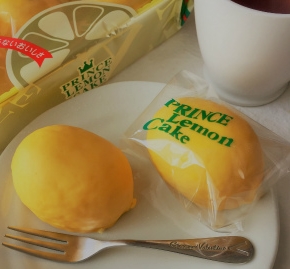 本場 広島の瀬戸内レモンケーキ 美味しいよ 十勝 幕別町の楽しい商店 デイリーショップヤマモトのブログ 本場 広島の瀬戸内レモンケーキ 美味しいよ 十勝 幕別町の楽しい商店 デイリーショップヤマモトのブログ
