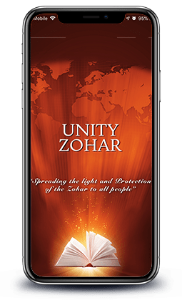 Parashat Bamidbar My Jewish Learning