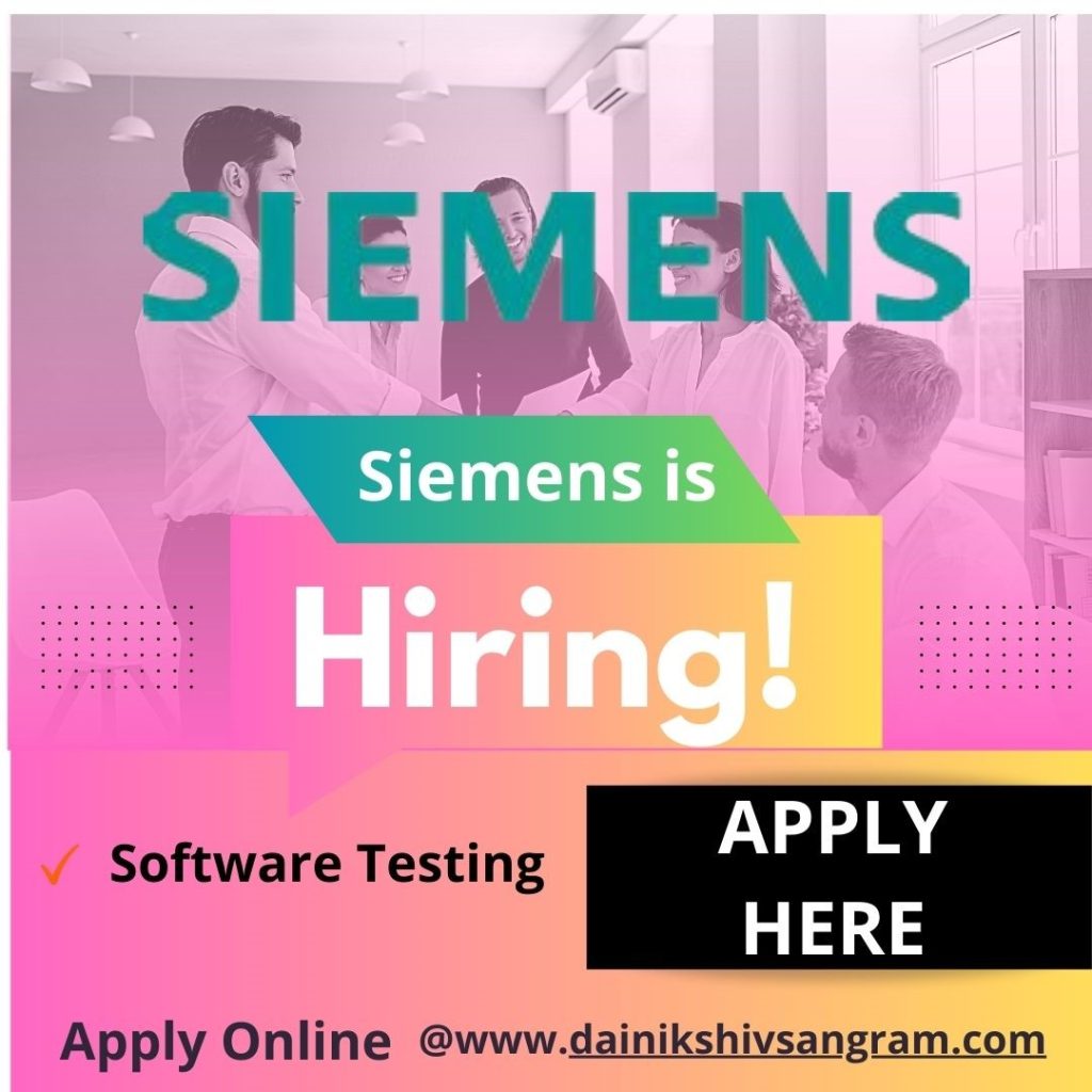 Siemens Digital Industries Software is Hiring for QA Software Engineer