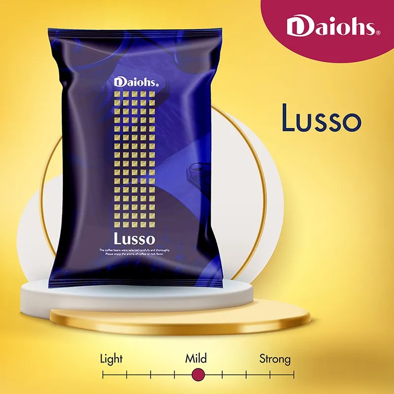 Coffee Beans Daiohs Malaysia Sdn. Bhd.