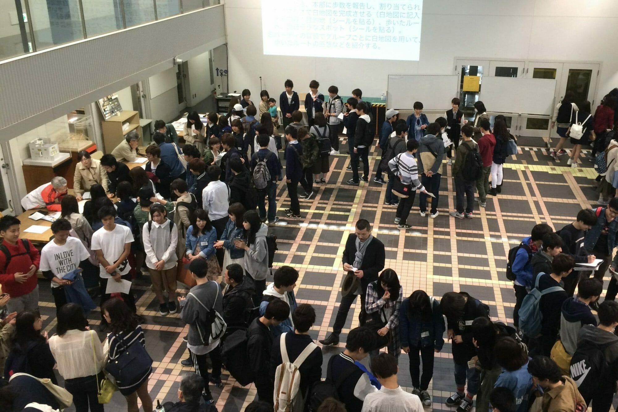 DAISUKE URIU 東洋大学 ライフデザイン学部 人間環境デザイン学科