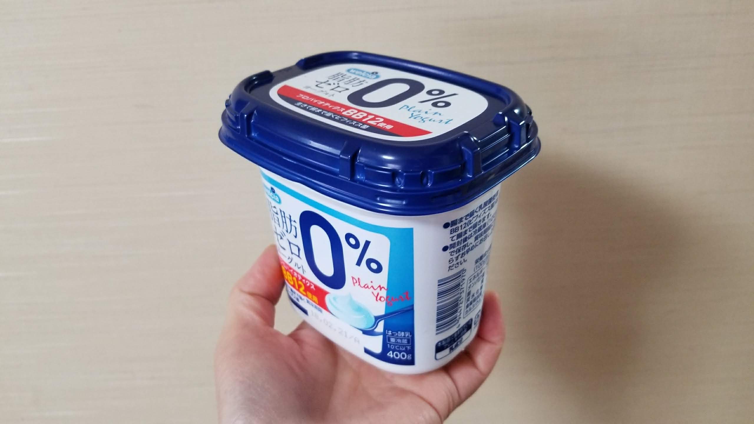 脂肪ゼロヨーグルト／ウエルシア 裏を見よう（原材料名）/仙台主婦デージーBooの食品アルバム