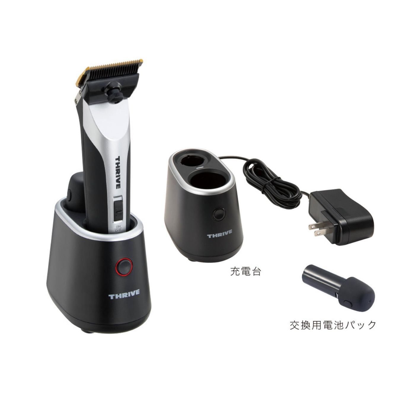 THRIVE STORE（スライヴストア）｜ 大東電機工業株式会社 ｜ カテゴリー ｜ クリッパー