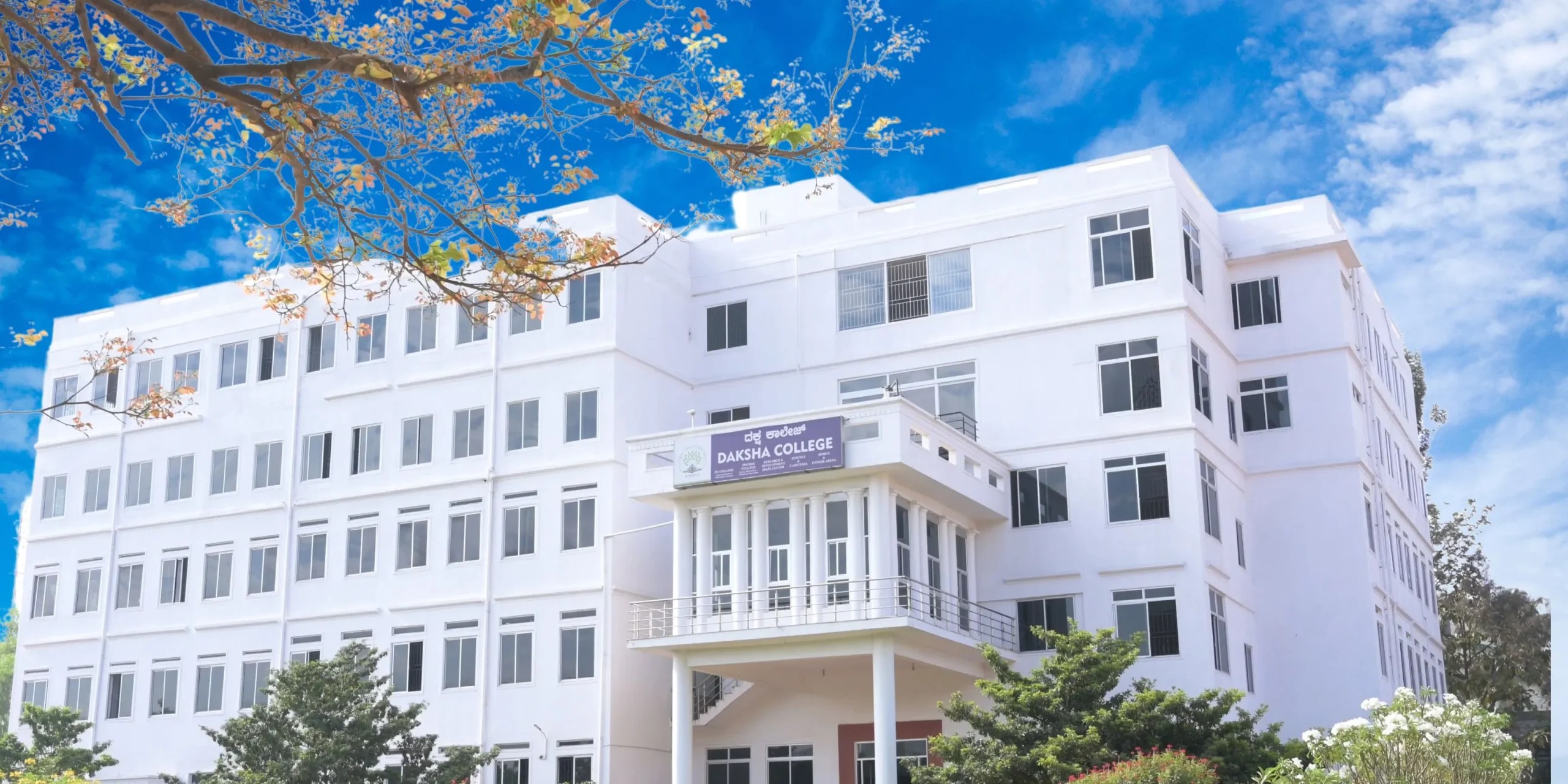 Best Day boarding & Residential PU College Daksha College