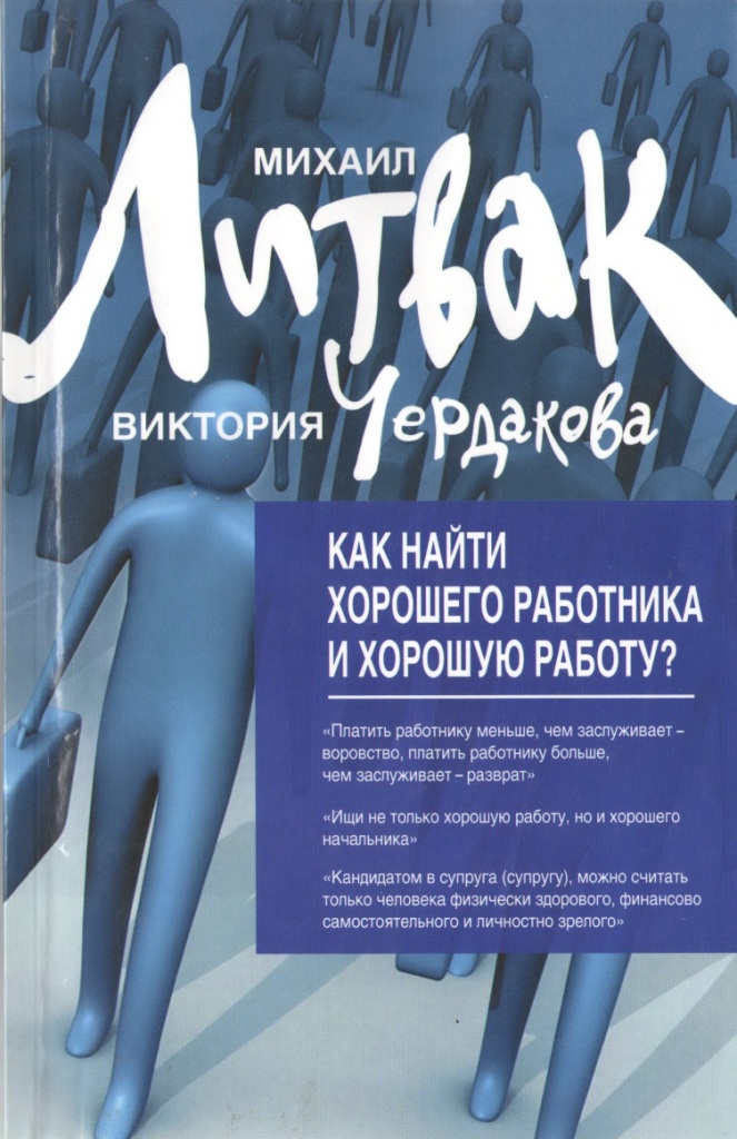 Учебник По Биологии 6 Класс Пономарева Ответы На Вопросы zaburisna