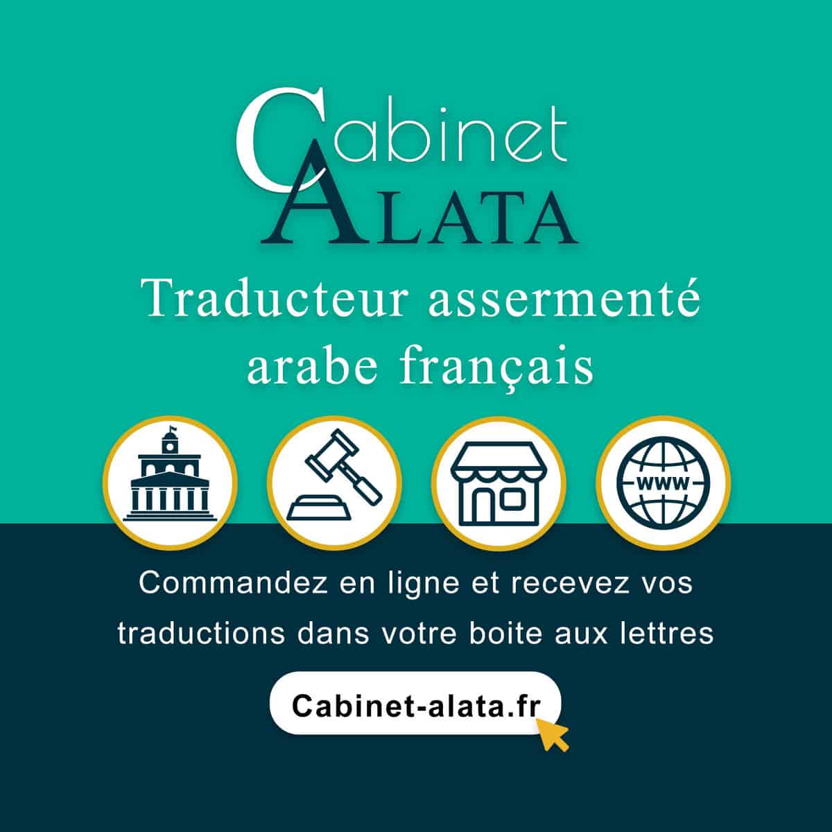 Alata Traducteur Assermenté Arabe Français Dalilak.fr